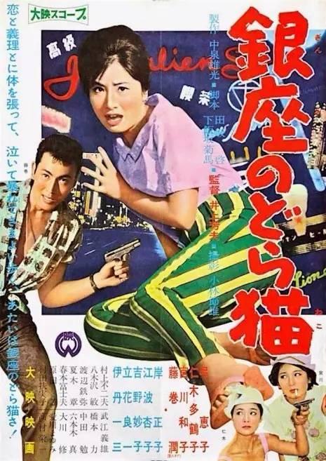 高中毕业证填写样板